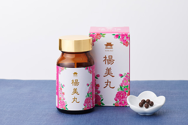 楊美丸150